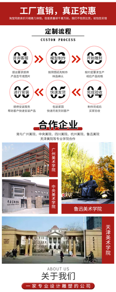 探秘石雕影壁墙 仿古壁画与汉白玉浮雕的艺术融合与传统工艺魅力