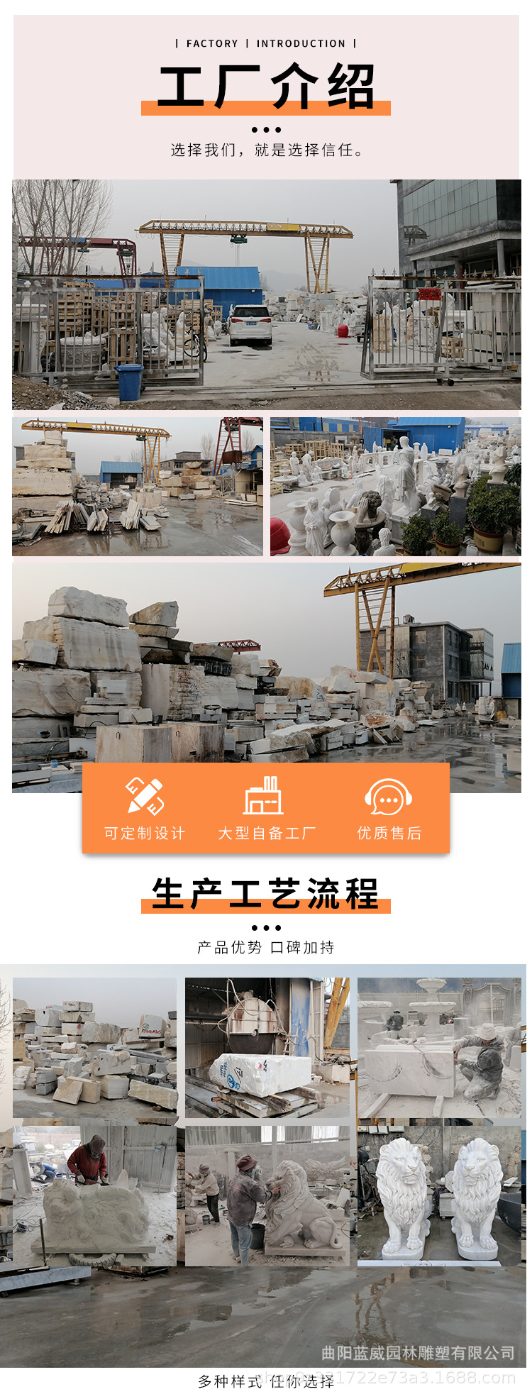 石雕拴马桩 青石古韵中的四神兽守护