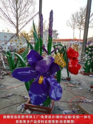 忻州市校园不锈钢雕塑 花朵雕塑的品质与设计之美